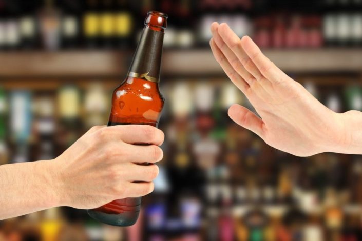 влияет ли алкоголь на противозачаточные