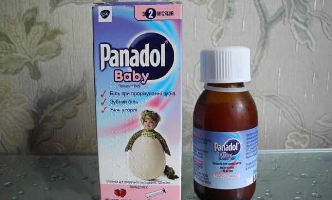 Сбить лихорадку у ребенка поможет Панадол