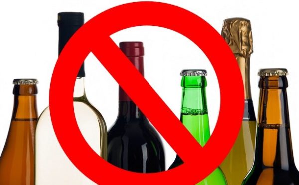 алкоголь запрет при панкреатите
