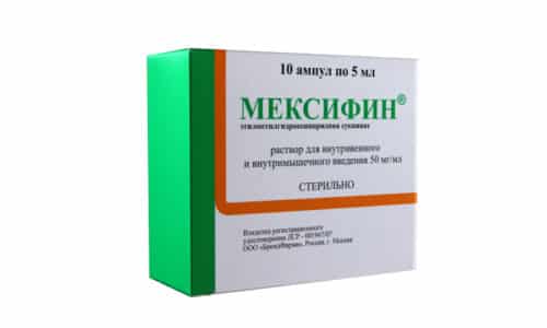 Мексифин оказывает антиоксидантное, антигипоксическое, психотропное, мембраностабилизирующее, транквилизаторное и антиконвульсивное действие