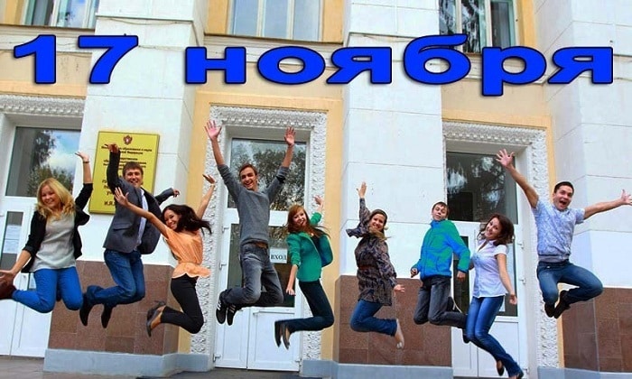В Севастополе дополнительным безалкогольным днем стал Международный день студента (17 ноября)