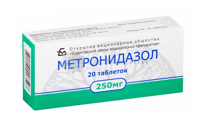 Для лучшего лечебного эффекта одновременно со свечами следует принимать внутрь таблетки с метронидазолом