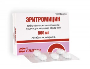 азитромицин 250 инструкция по применению для детей
