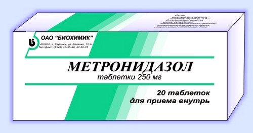 При язвенной болезни препарат рекомендуют для подавления колоний Helicobacter pylori
